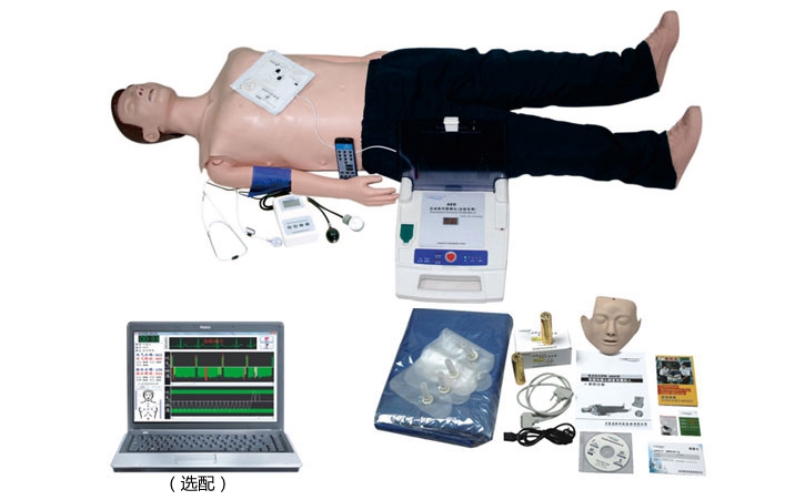 “电脑高级功能急救训练模拟人（心肺复苏CPR与血