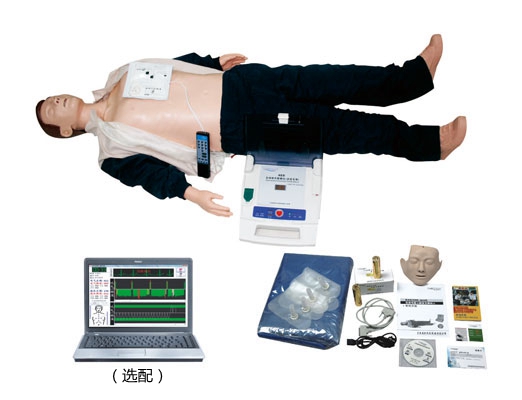 “电脑高级心肺复苏、AED除颤仪模拟人（计算机控