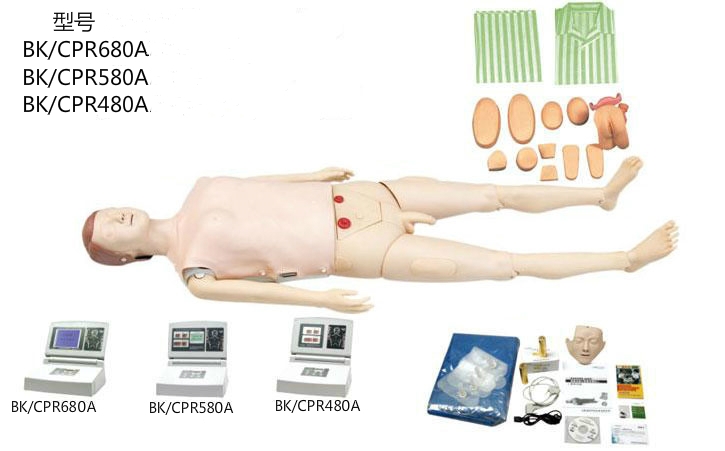 高级多功能护理急救训练模拟人（心肺复苏，基