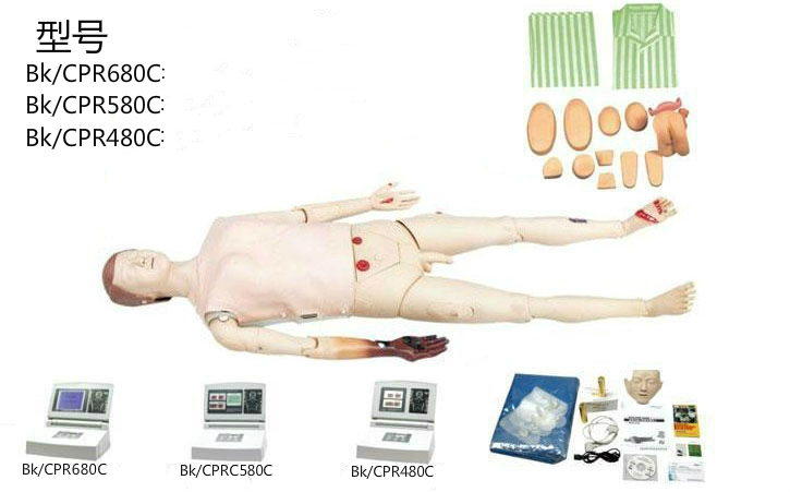 “高级多功能护理急救模拟人（心肺复苏、基础护